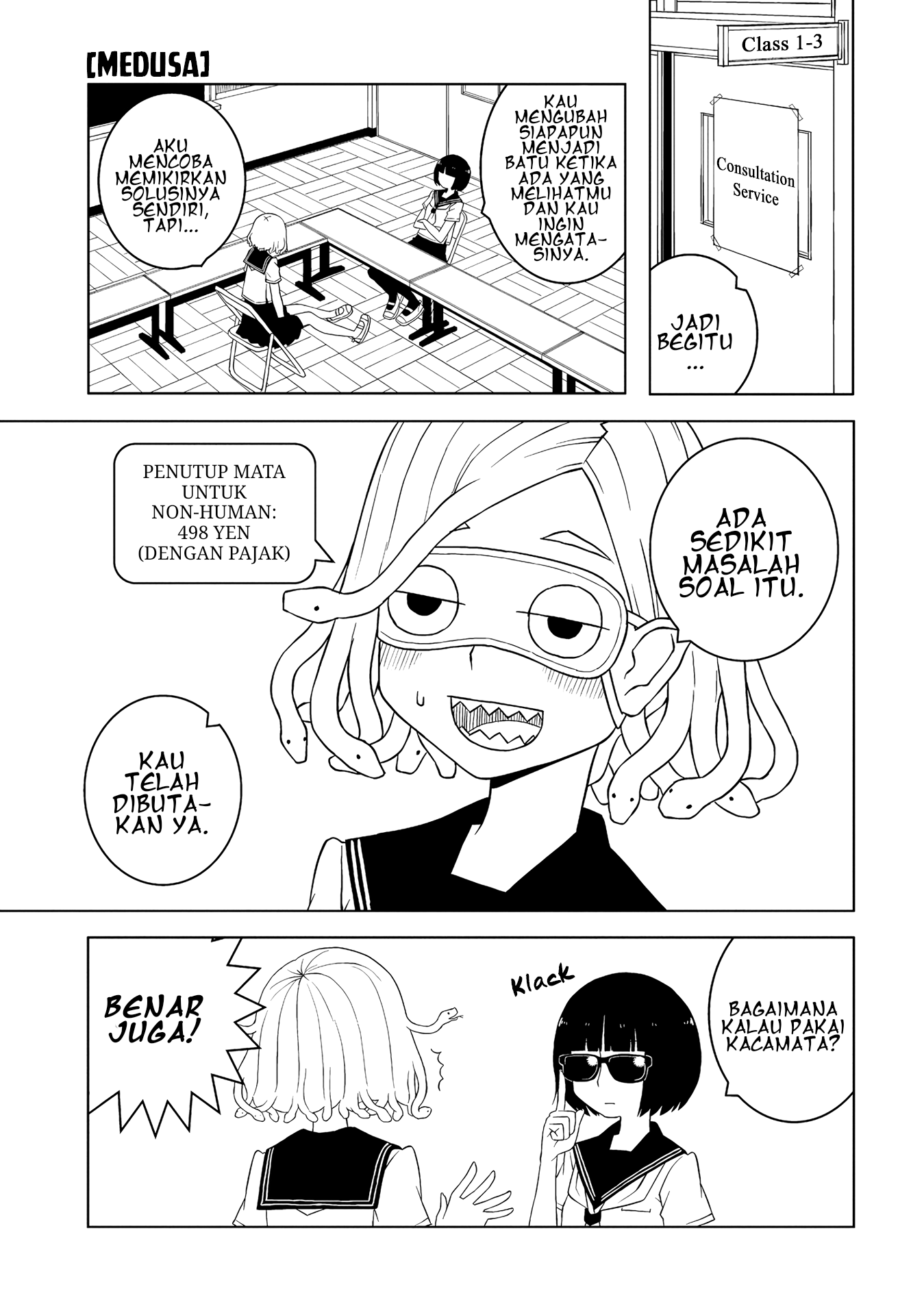 Ishuzoku Joshi ni ○○ suru Hanashi Chapter 5 - halaman 6