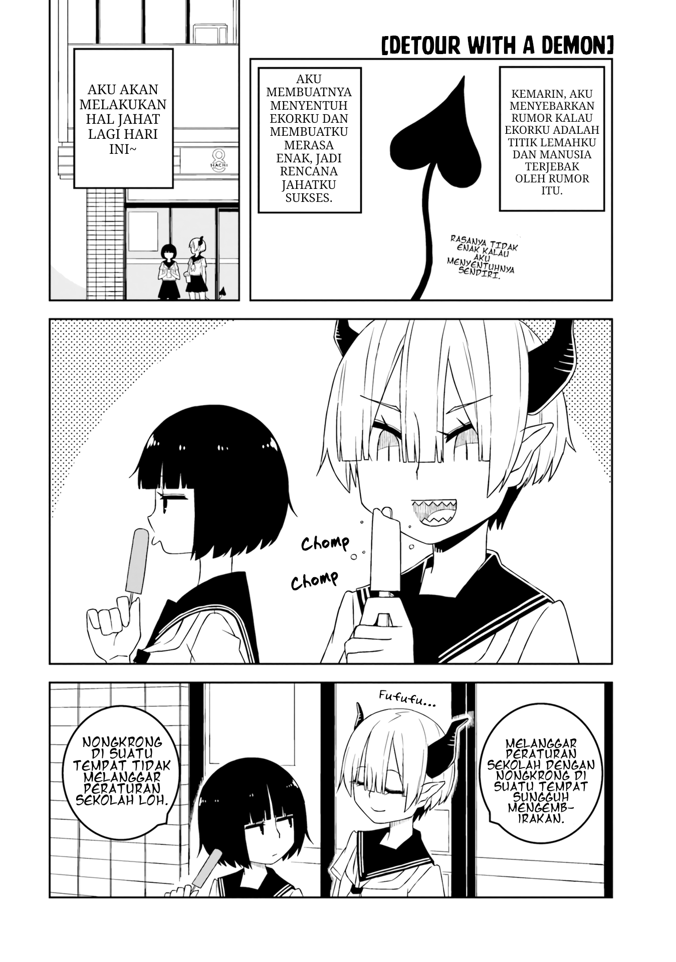 Ishuzoku Joshi ni ○○ suru Hanashi Chapter 6 - halaman 7