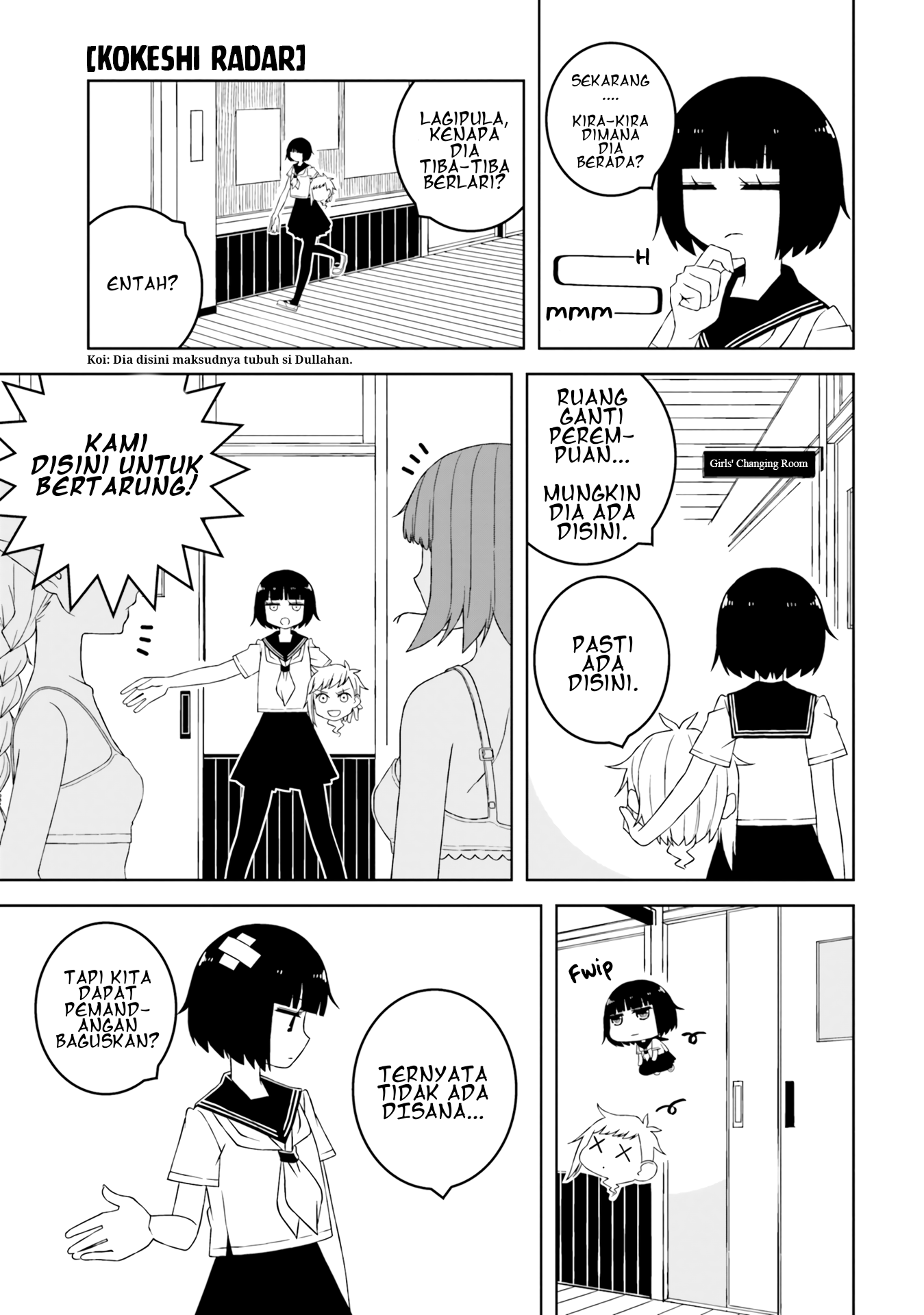 Ishuzoku Joshi ni ○○ suru Hanashi Chapter 7 - halaman 4