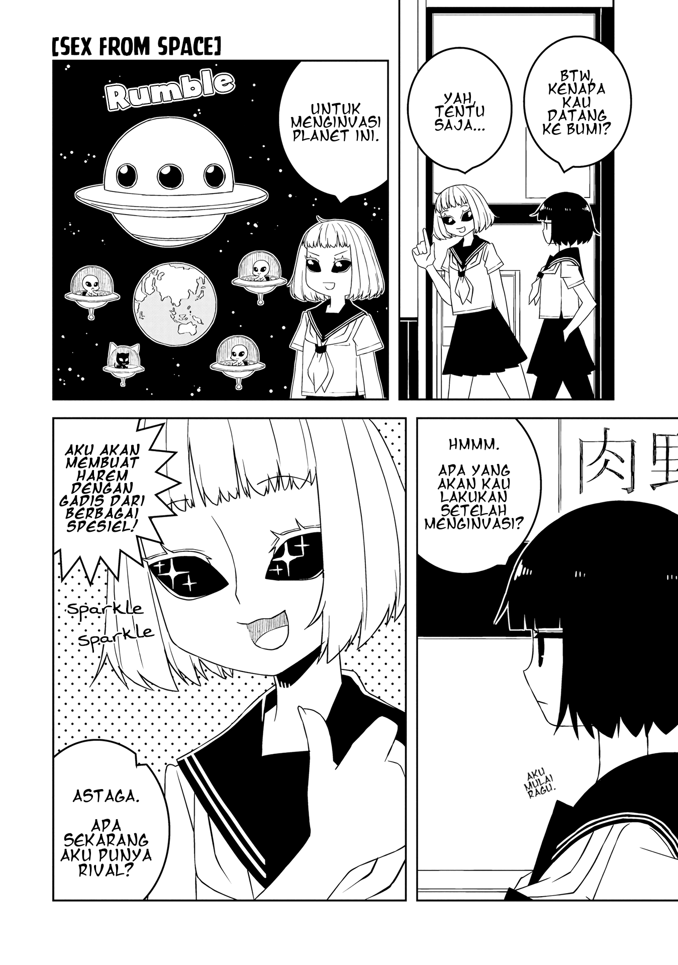 Ishuzoku Joshi ni ○○ suru Hanashi Chapter 8 - halaman 5