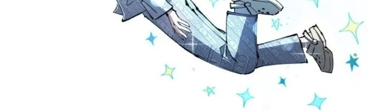 Island of Stars and Chains Chapter 1 - halaman 102