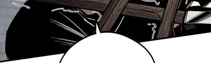 Island of Stars and Chains Chapter 1 - halaman 30