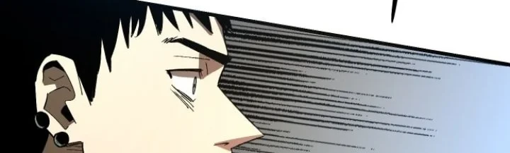 Island of Stars and Chains Chapter 1 - halaman 33