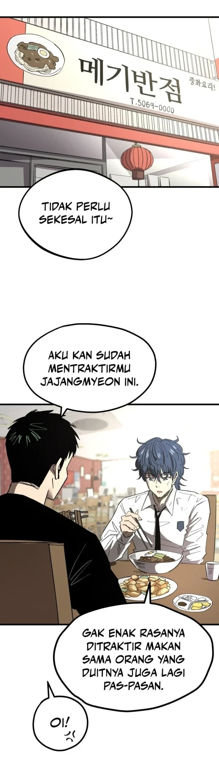 Island of Stars and Chains Chapter 1 - halaman 41