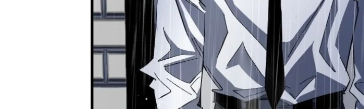 Island of Stars and Chains Chapter 1 - halaman 54