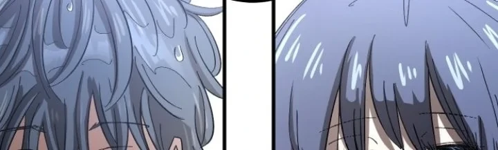 Island of Stars and Chains Chapter 1 - halaman 66