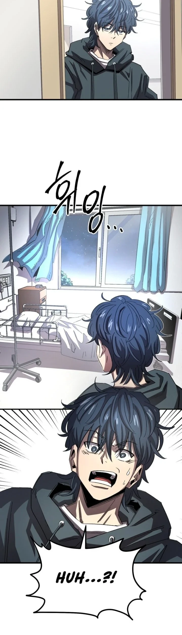 Island of Stars and Chains Chapter 1 - halaman 80