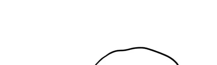 Island of Stars and Chains Chapter 1 - halaman 90
