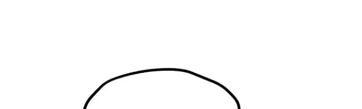 Island of Stars and Chains Chapter 1 - halaman 96