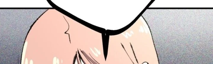 Island of Stars and Chains Chapter 10 - halaman 10