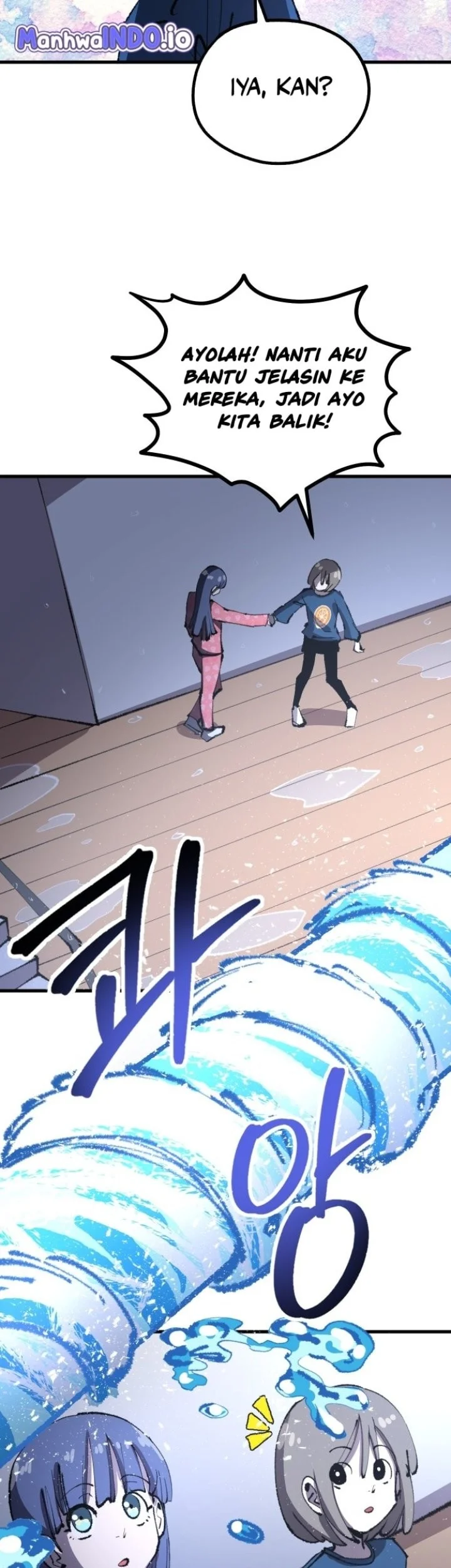Island of Stars and Chains Chapter 10 - halaman 38
