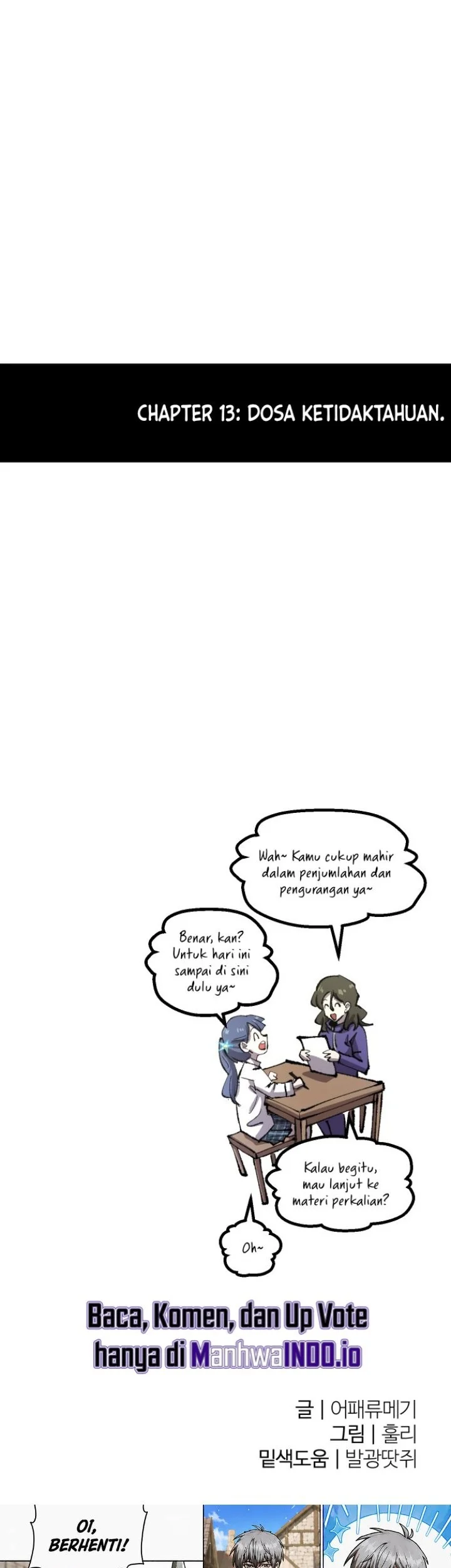 Island of Stars and Chains Chapter 13 - halaman 23