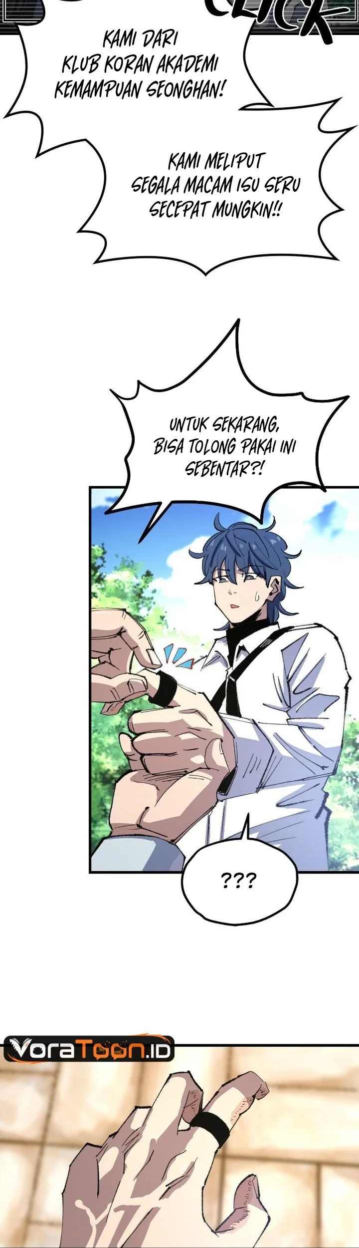 Island of Stars and Chains Chapter 14 - halaman 8