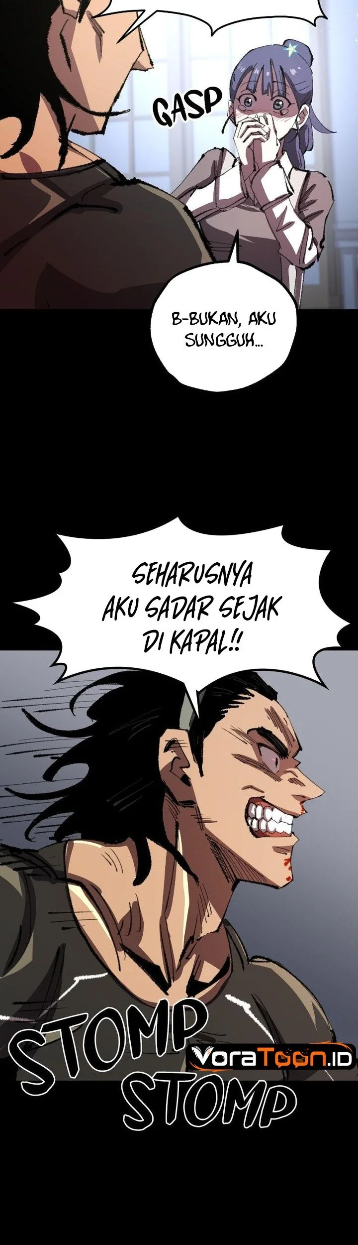 Island of Stars and Chains Chapter 15 - halaman 21