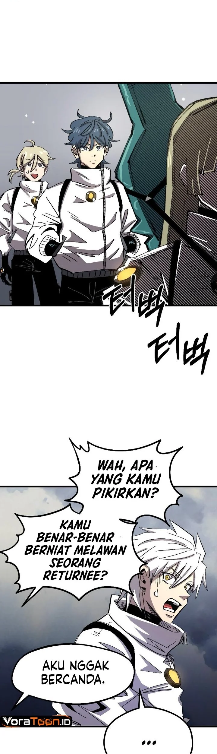 Island of Stars and Chains Chapter 17 - halaman 14