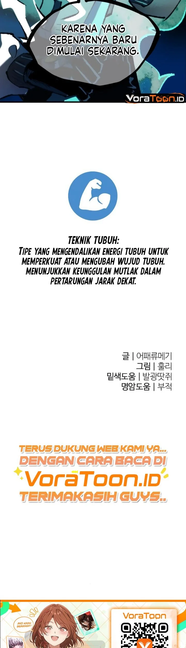 Island of Stars and Chains Chapter 18 - halaman 18