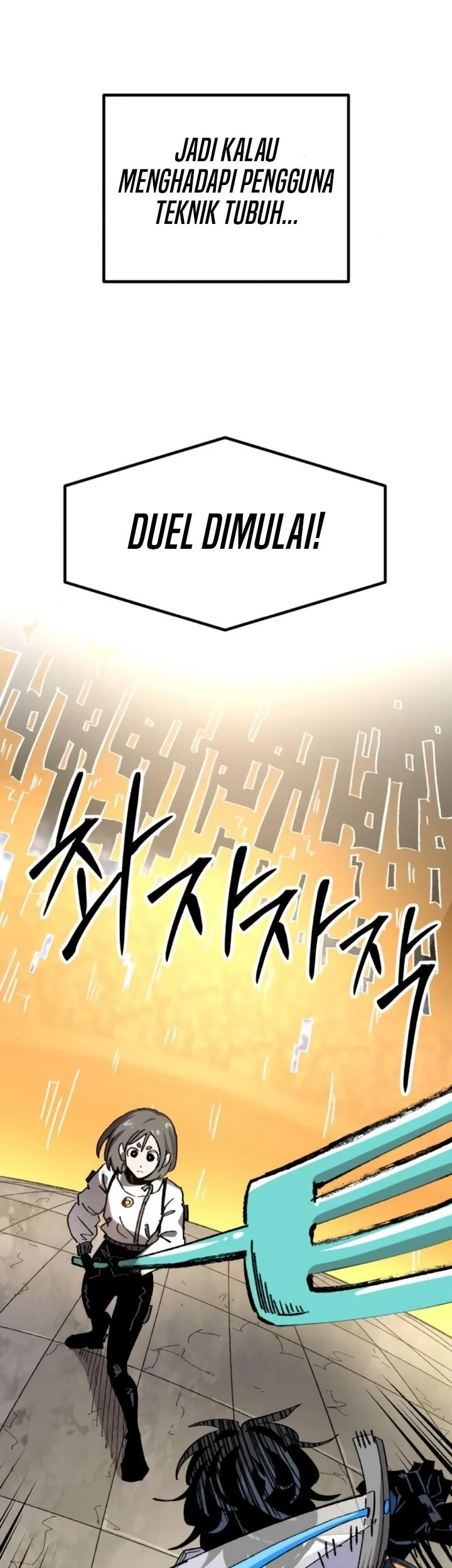 Island of Stars and Chains Chapter 18 - halaman 3