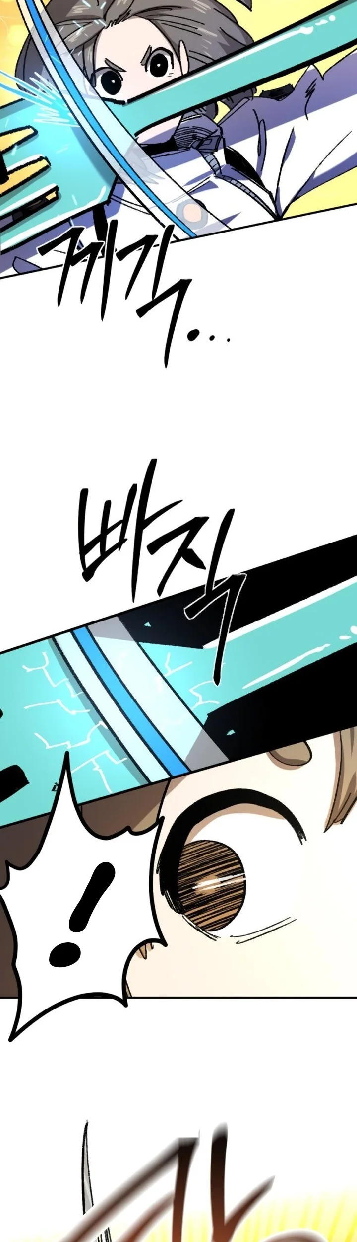 Island of Stars and Chains Chapter 18 - halaman 6