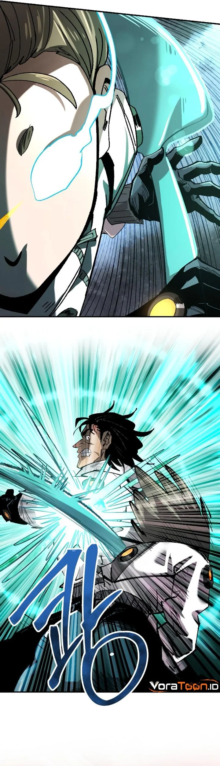 Island of Stars and Chains Chapter 19 - halaman 14