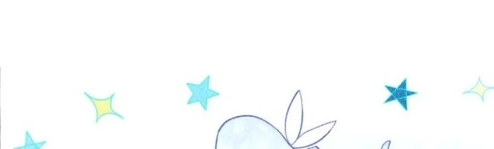 Island of Stars and Chains Chapter 2 - halaman 12