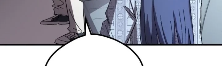 Island of Stars and Chains Chapter 2 - halaman 36
