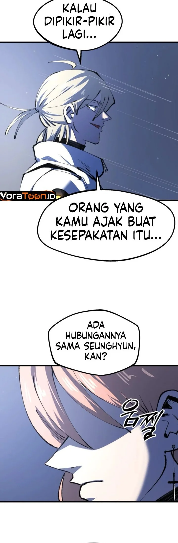 Island of Stars and Chains Chapter 20 - halaman 13