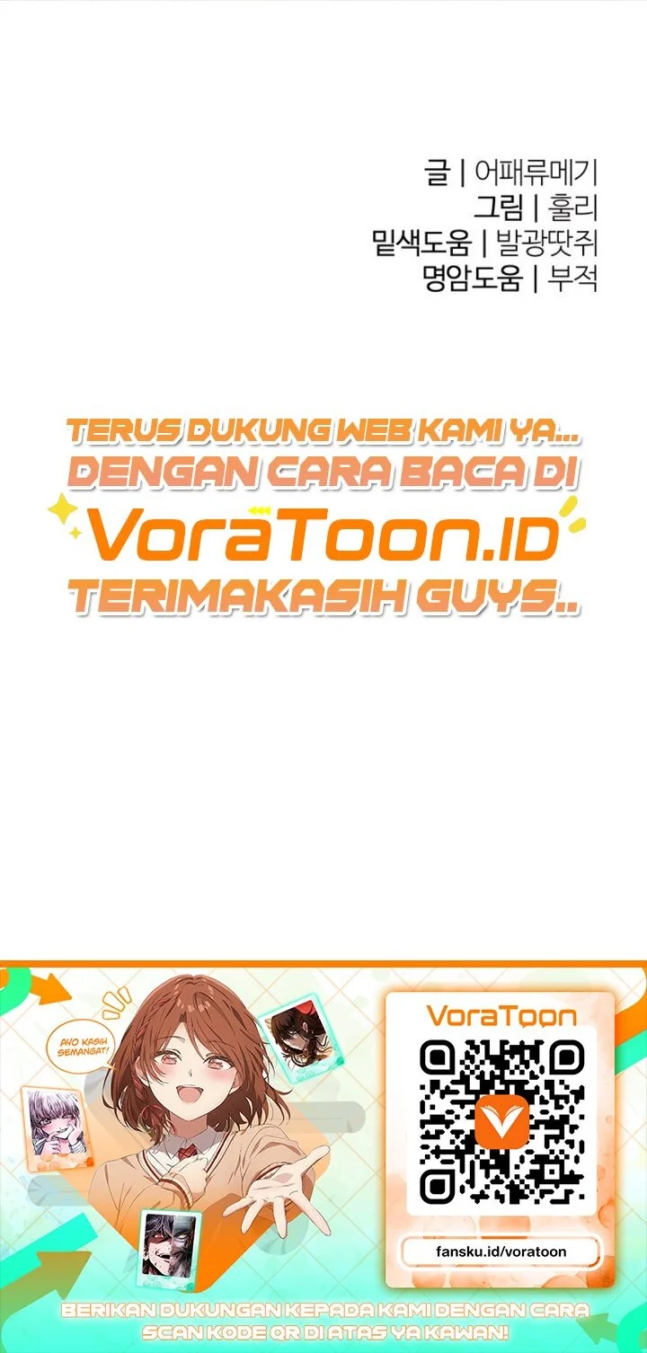 Island of Stars and Chains Chapter 20 - halaman 17