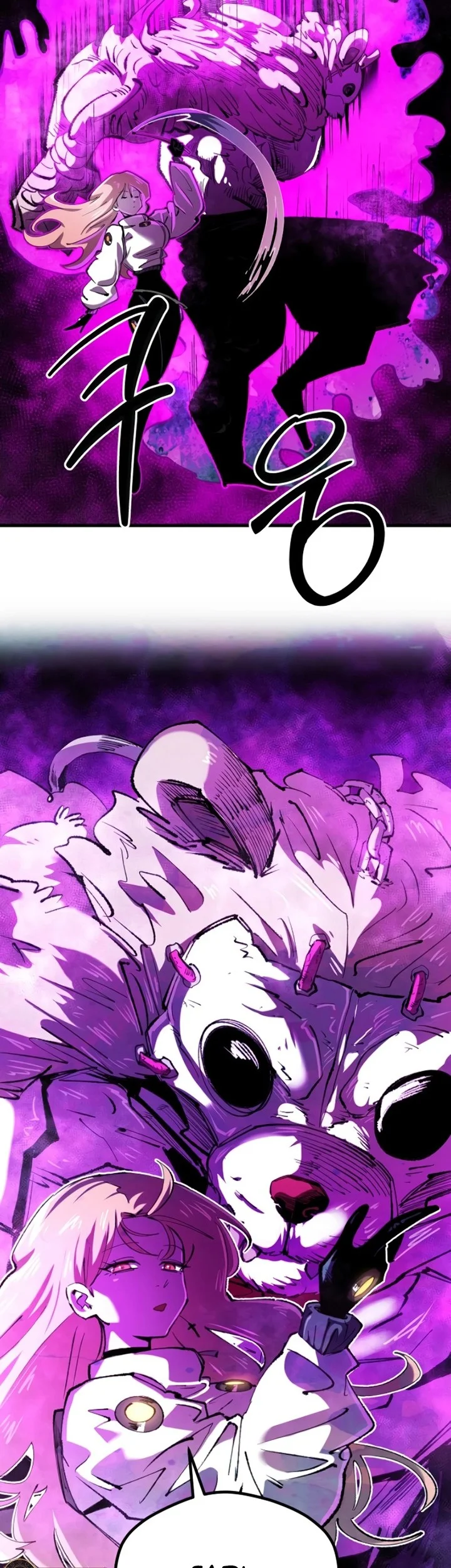 Island of Stars and Chains Chapter 21 - halaman 15