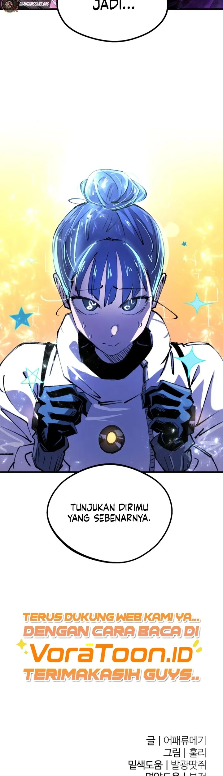 Island of Stars and Chains Chapter 21 - halaman 16