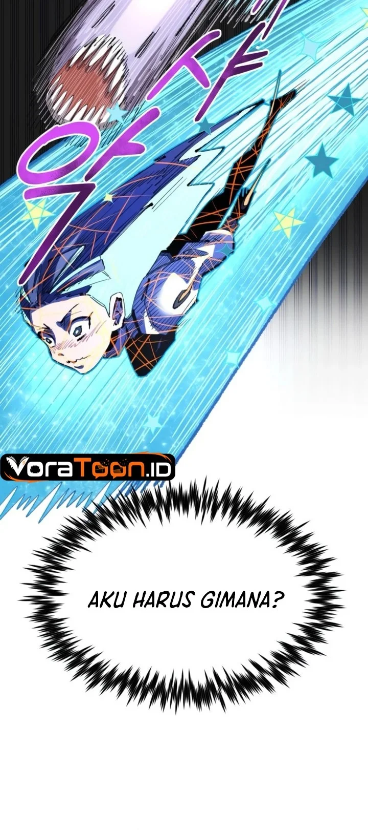 Island of Stars and Chains Chapter 23 - halaman 14