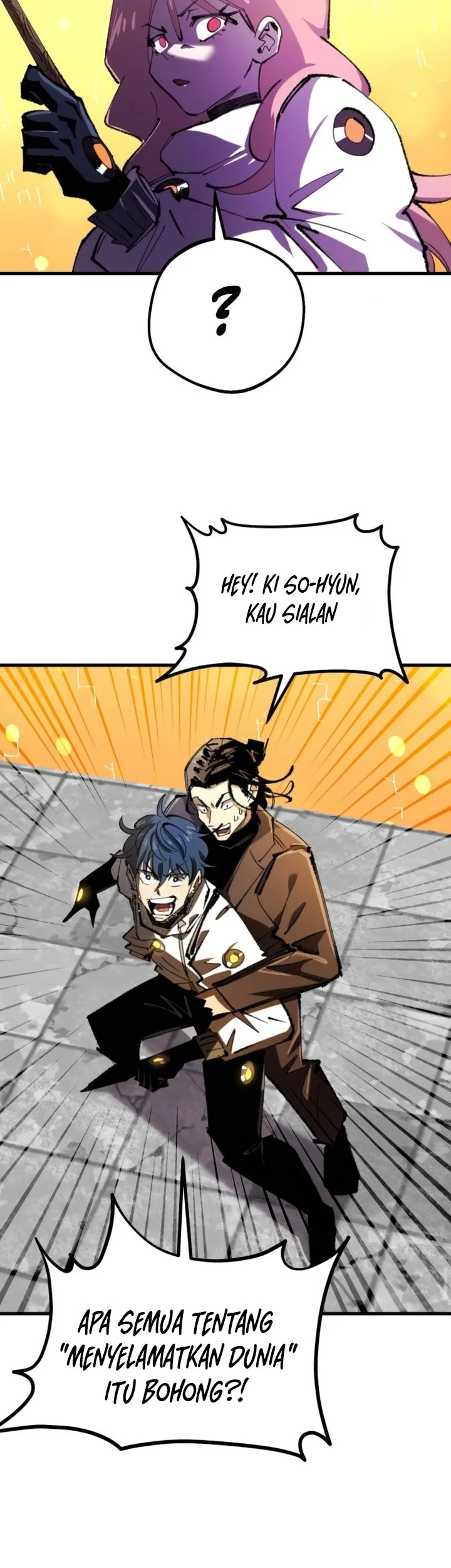 Island of Stars and Chains Chapter 23 - halaman 17