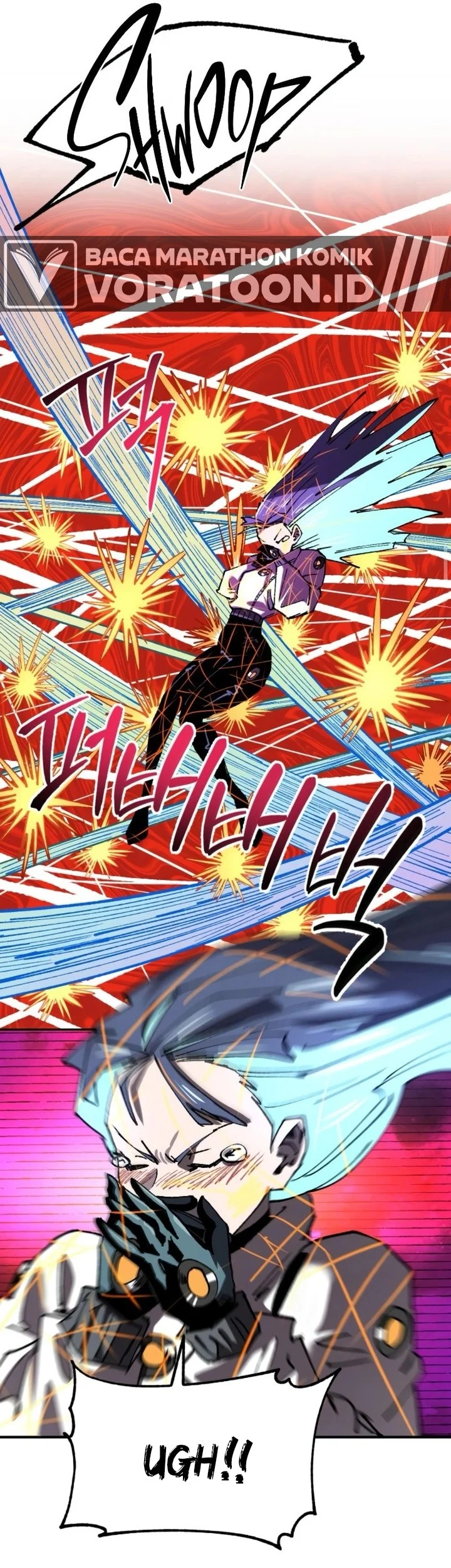Island of Stars and Chains Chapter 23 - halaman 3