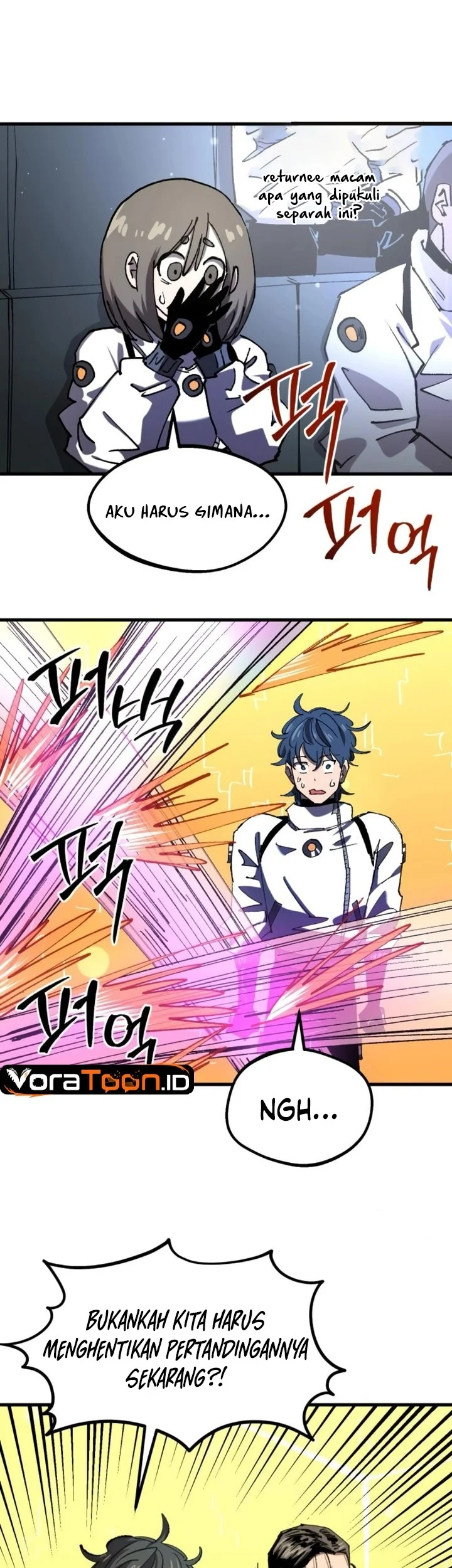 Island of Stars and Chains Chapter 23 - halaman 4