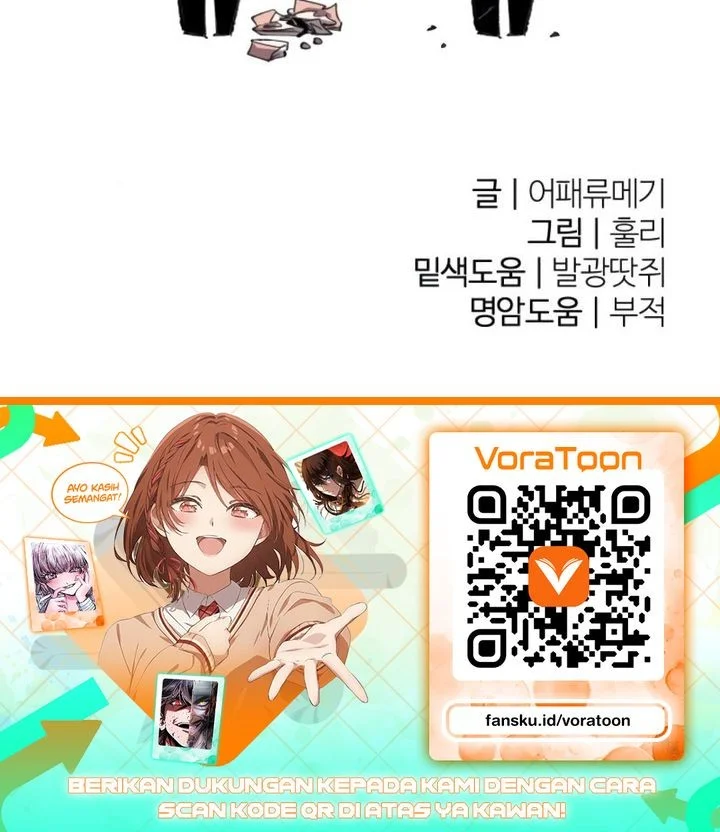 Island of Stars and Chains Chapter 24 - halaman 20