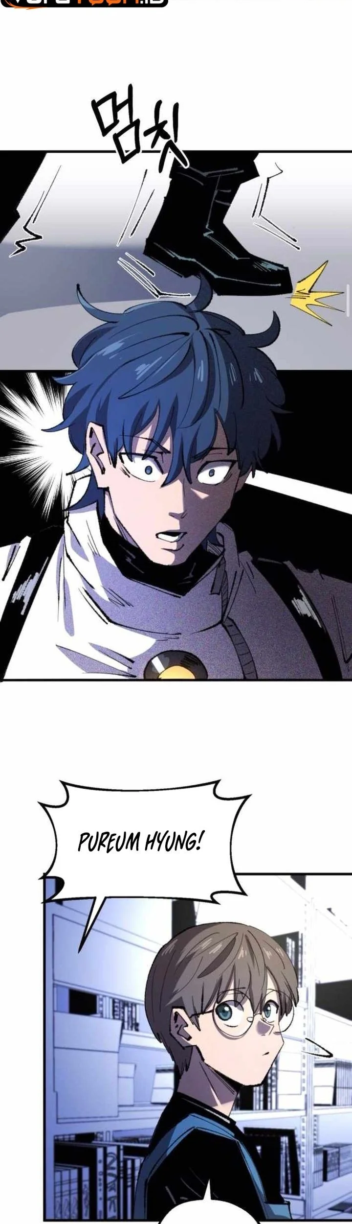 Island of Stars and Chains Chapter 25 - halaman 10