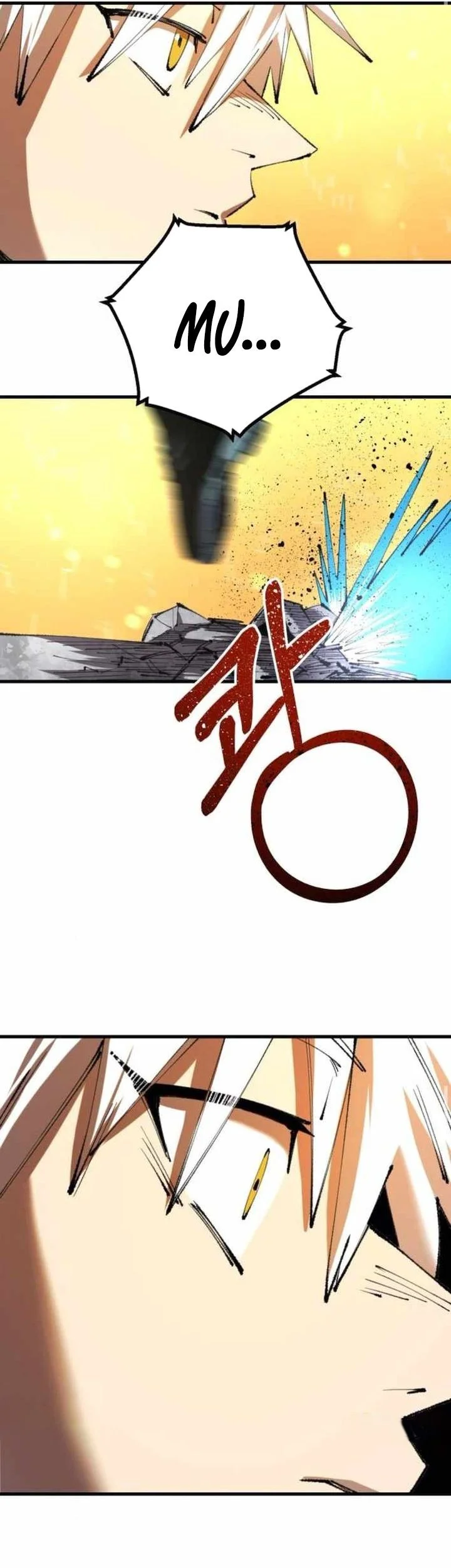 Island of Stars and Chains Chapter 25 - halaman 18
