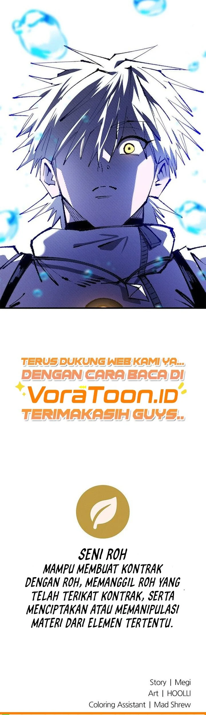 Island of Stars and Chains Chapter 26 - halaman 17