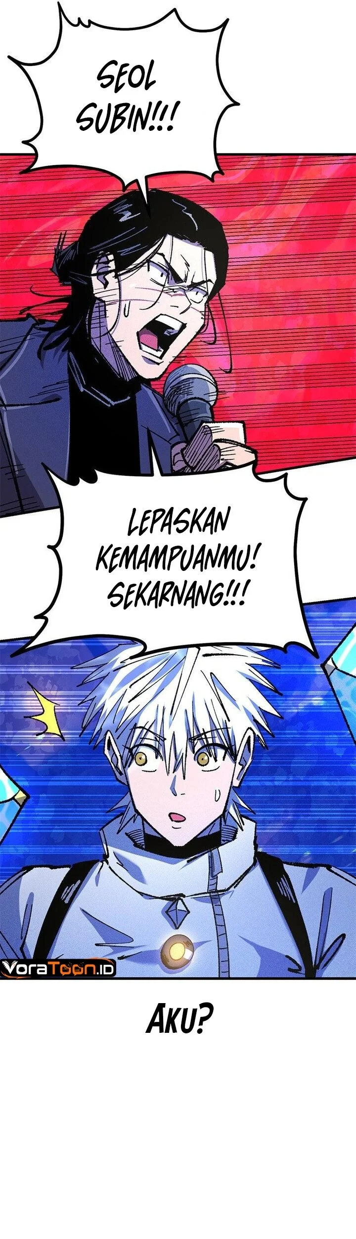 Island of Stars and Chains Chapter 27 - halaman 1