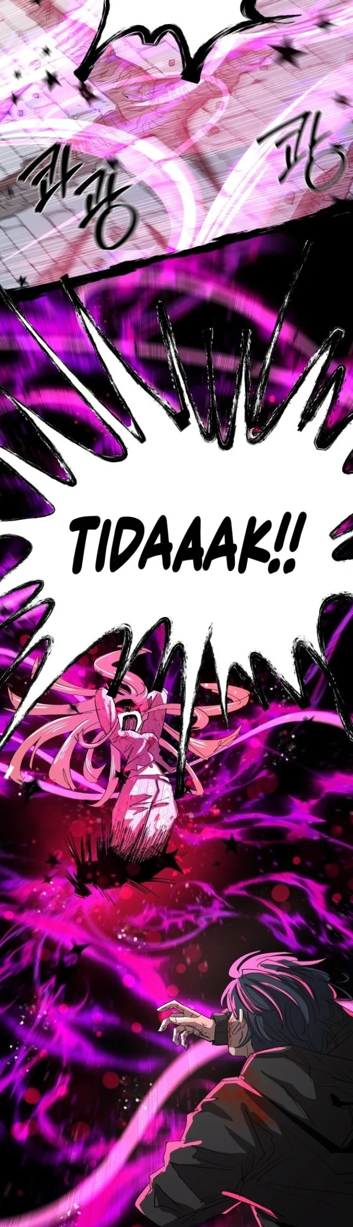 Island of Stars and Chains Chapter 3 - halaman 38