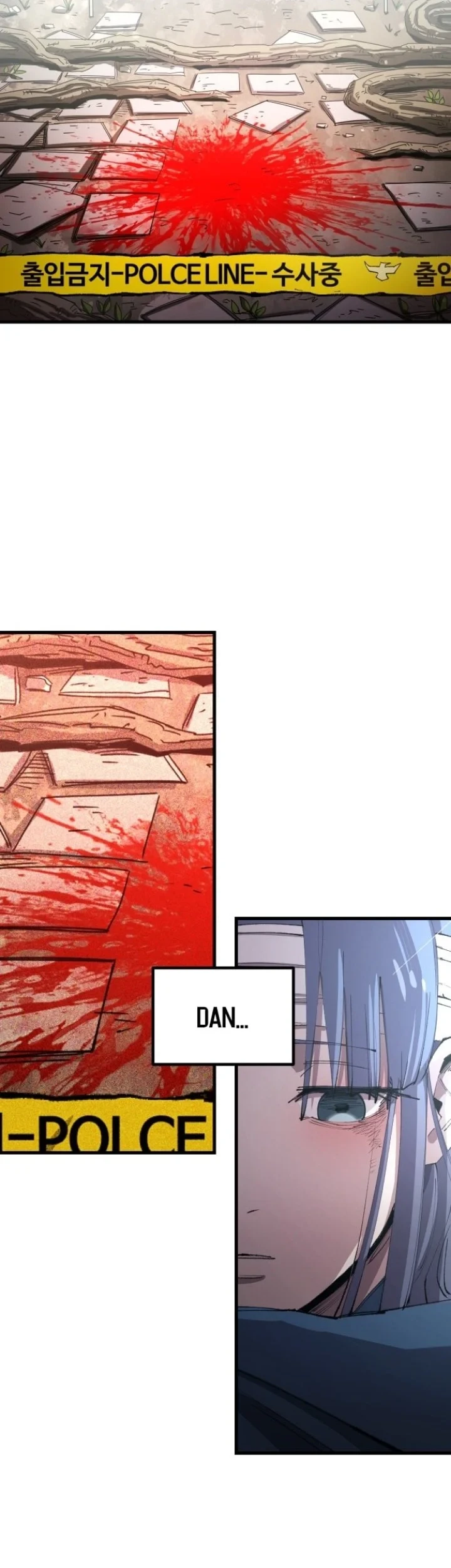 Island of Stars and Chains Chapter 4 - halaman 2