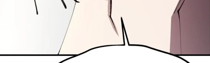 Island of Stars and Chains Chapter 4 - halaman 24