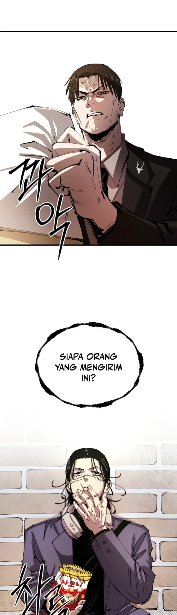 Island of Stars and Chains Chapter 4 - halaman 28