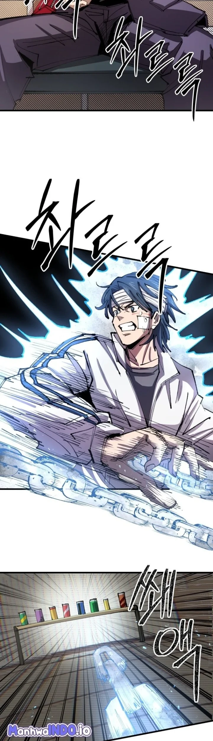Island of Stars and Chains Chapter 4 - halaman 29