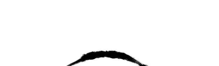 Island of Stars and Chains Chapter 4 - halaman 36
