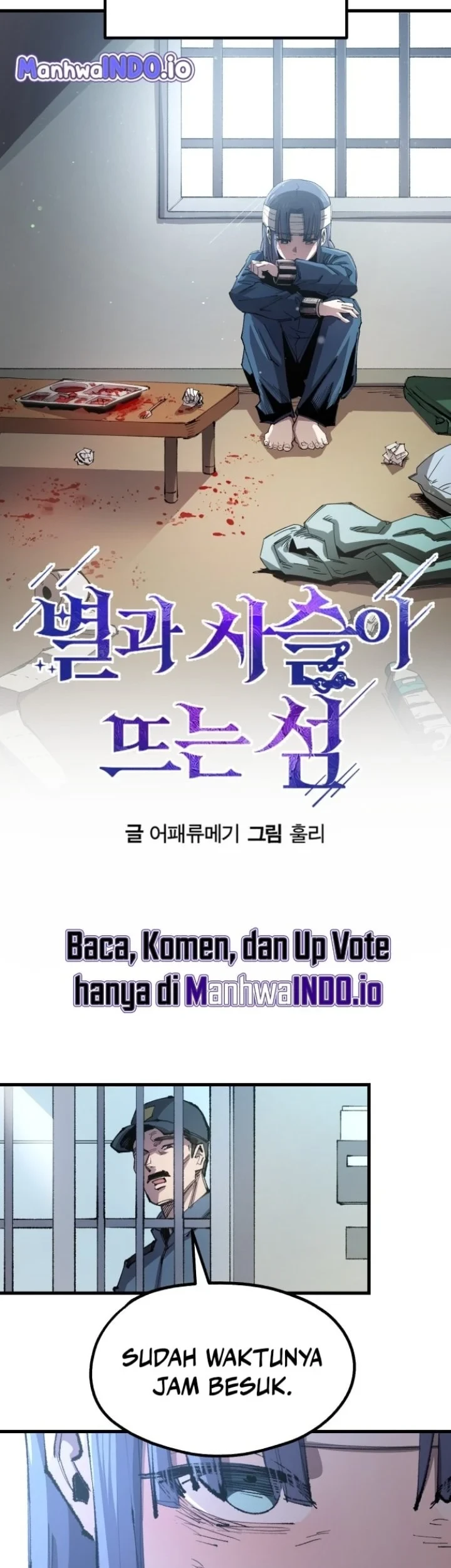 Island of Stars and Chains Chapter 4 - halaman 4