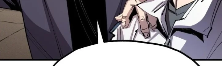 Island of Stars and Chains Chapter 5 - halaman 15