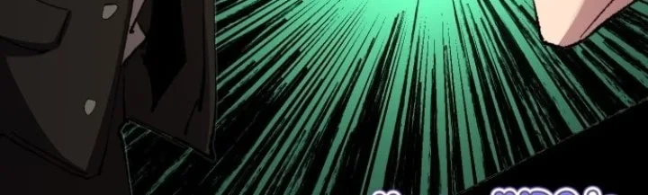 Island of Stars and Chains Chapter 5 - halaman 33