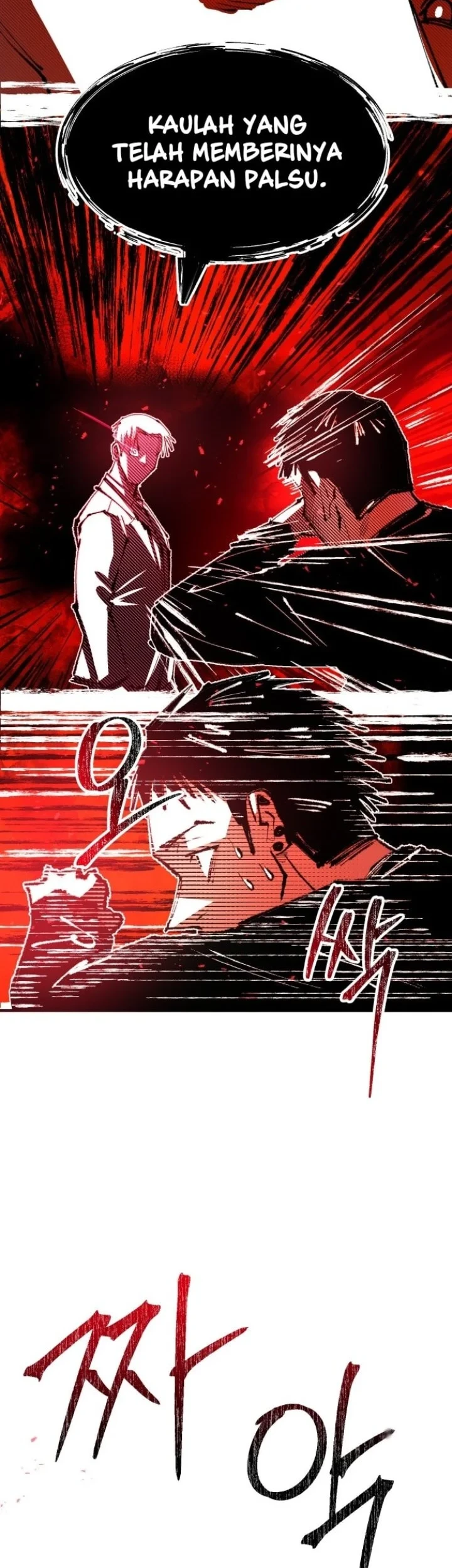 Island of Stars and Chains Chapter 5 - halaman 35
