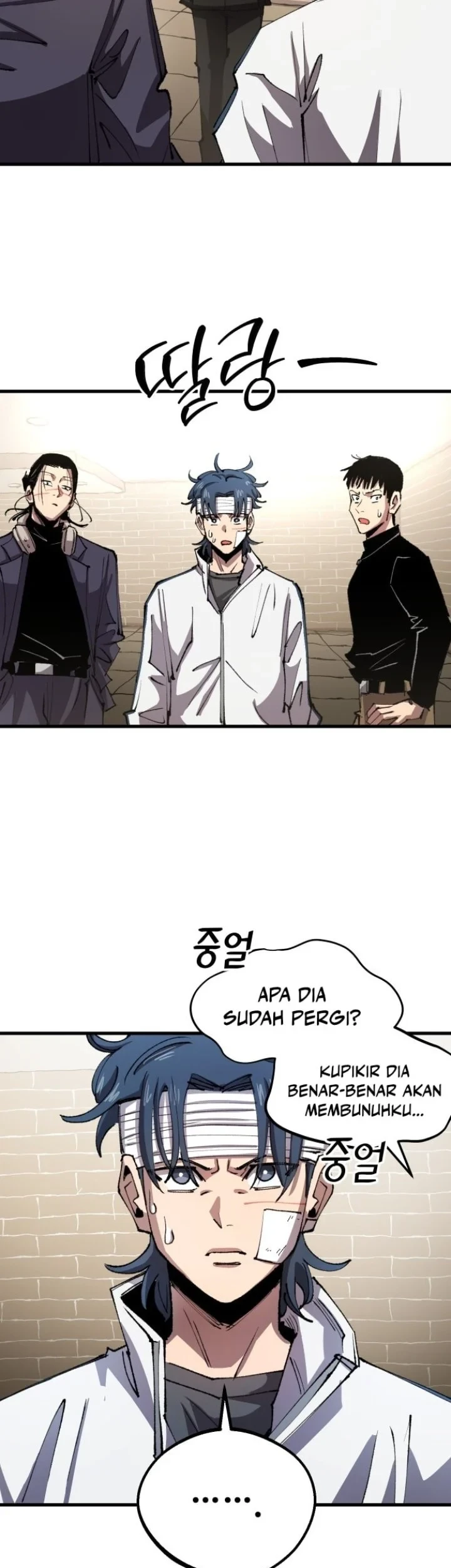 Island of Stars and Chains Chapter 5 - halaman 55