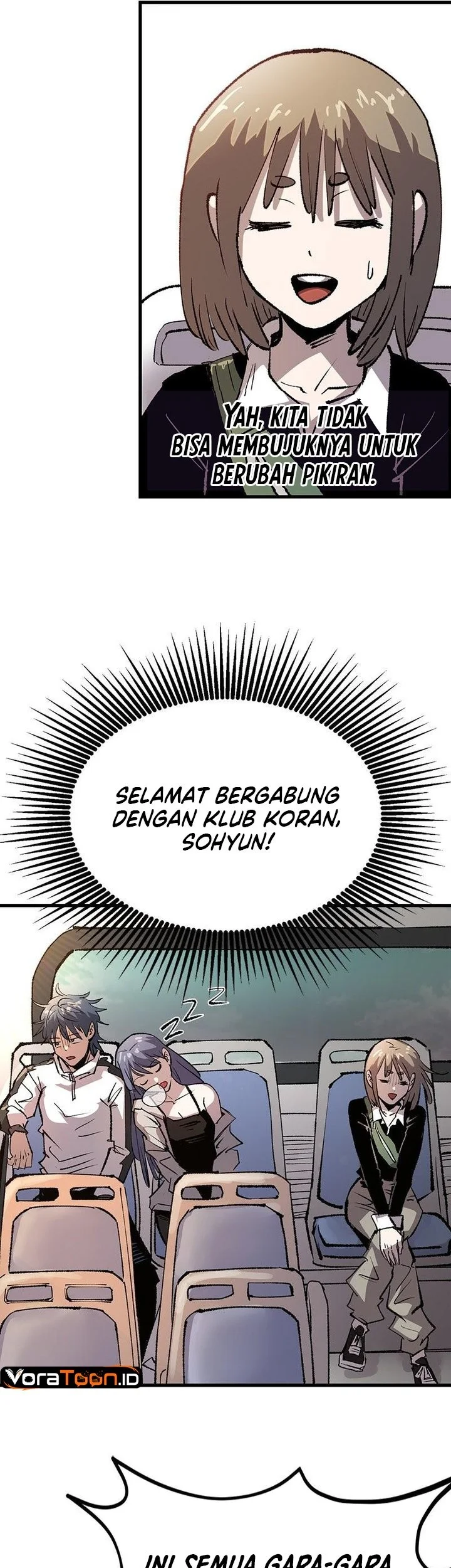 Island of Stars and Chains Chapter 54 - halaman 5